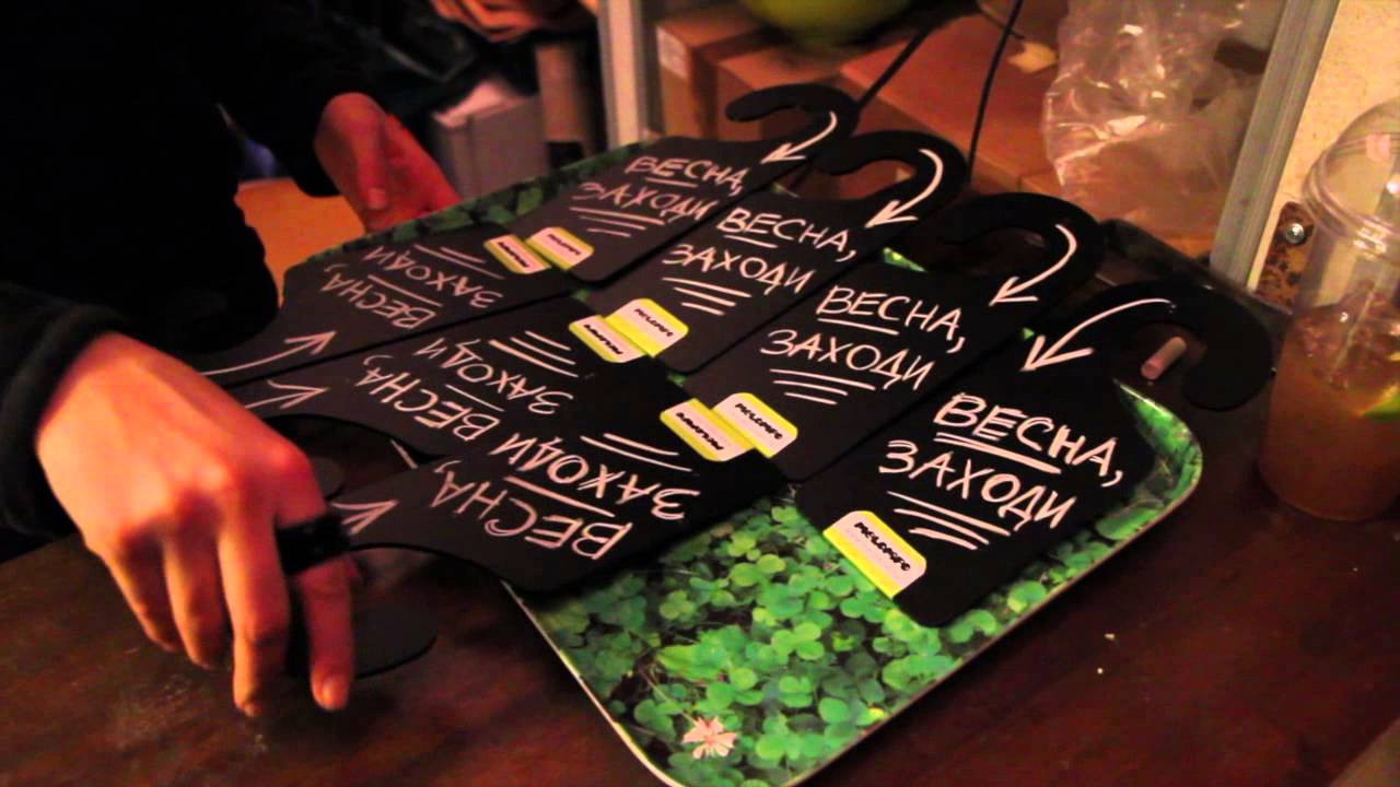 Для малого бизнеса