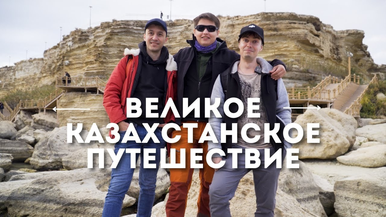 Клиенты. Видеограф Добромыслов