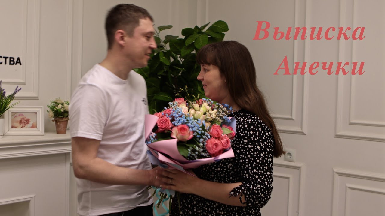 22 05 23 выписка из роддома. Свадебный и семейный фотограф-Королева Натали/Раменское-Жуковский-Москва/тел.+7 (985) 153-75-43