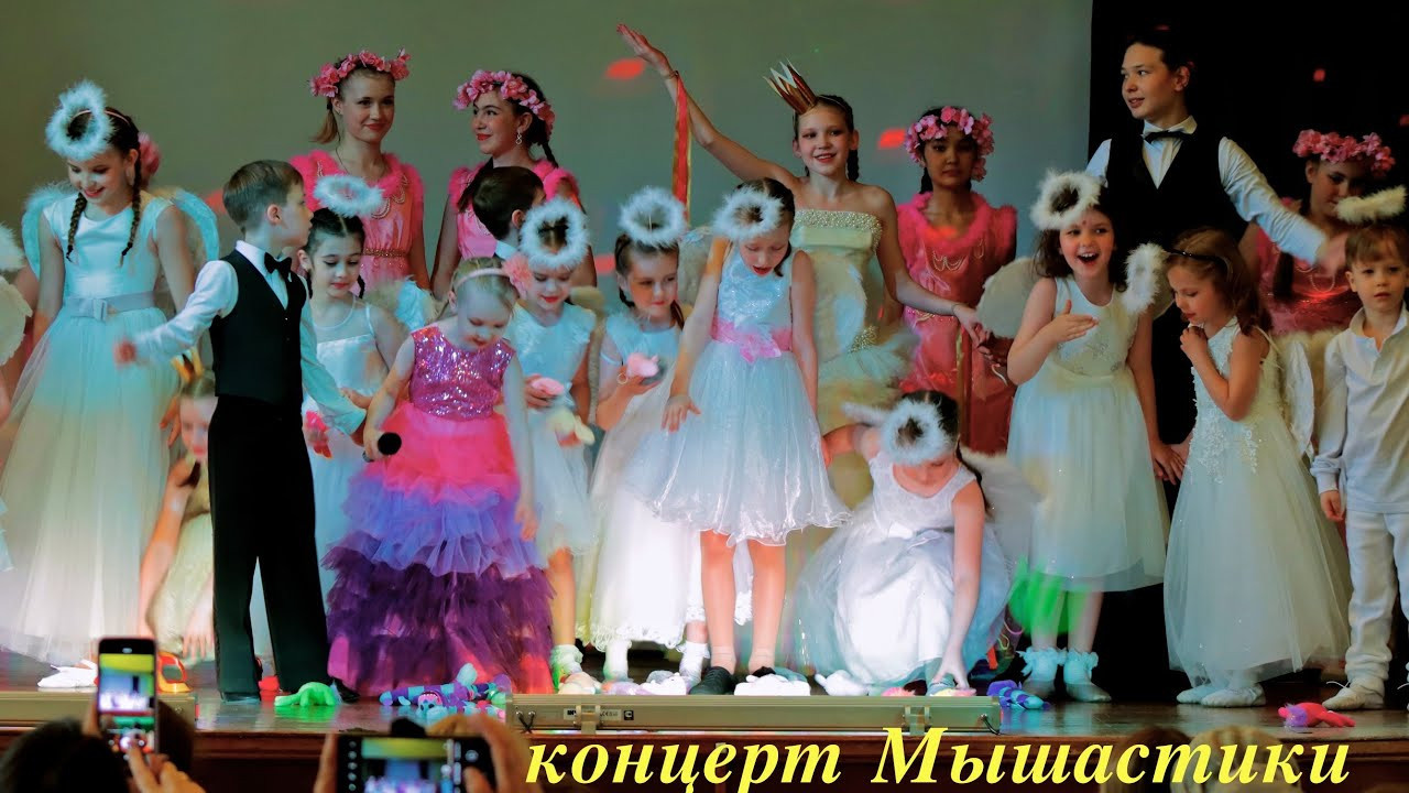 Мышастик клуб. Свадебный и семейный фотограф-Королева Натали/Раменское-Жуковский-Москва/тел.+7 (985) 153-75-43