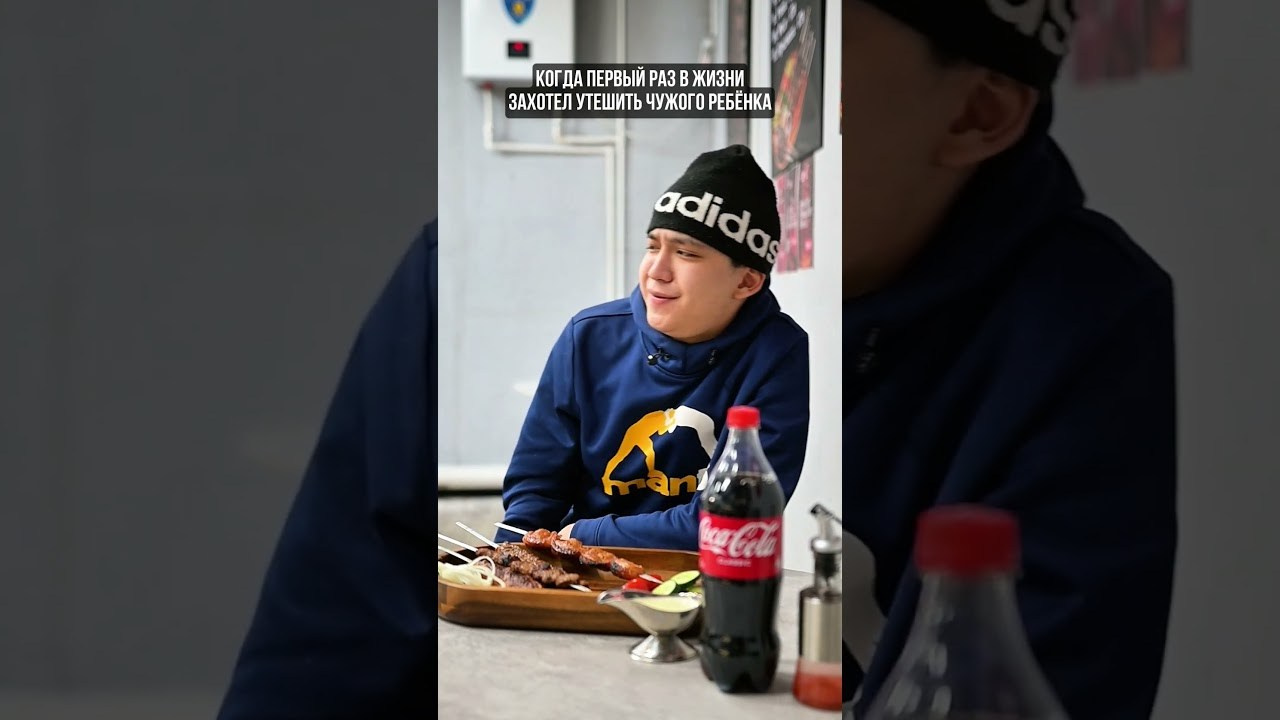 Развлекательный контент. Сайт смм агентства OSMM