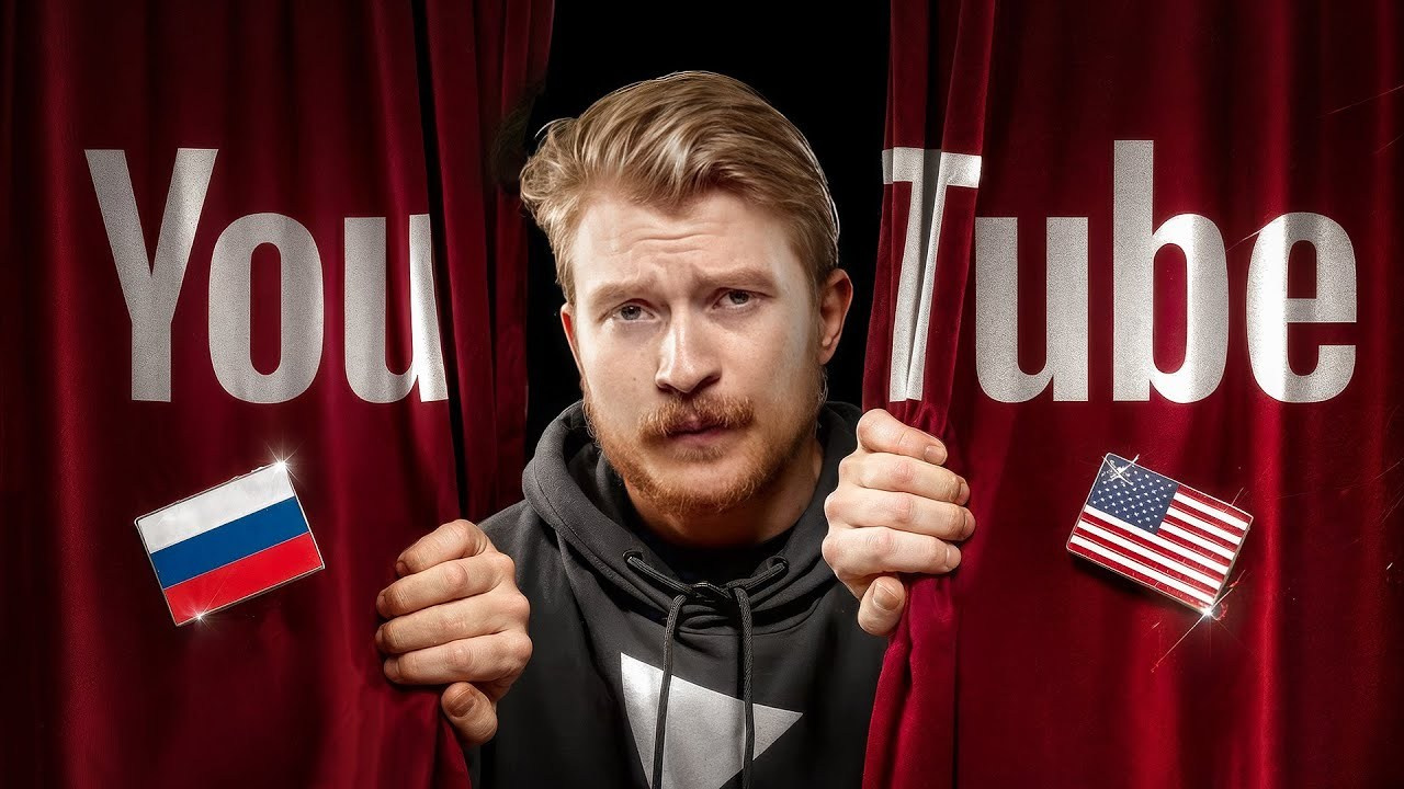 Youtube. Фотограф и оператор Роман Фадеев в Екатеринбурге