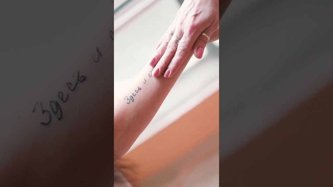 Видео. Фотограф и Видеограф в Москве Дарья Арсентьева