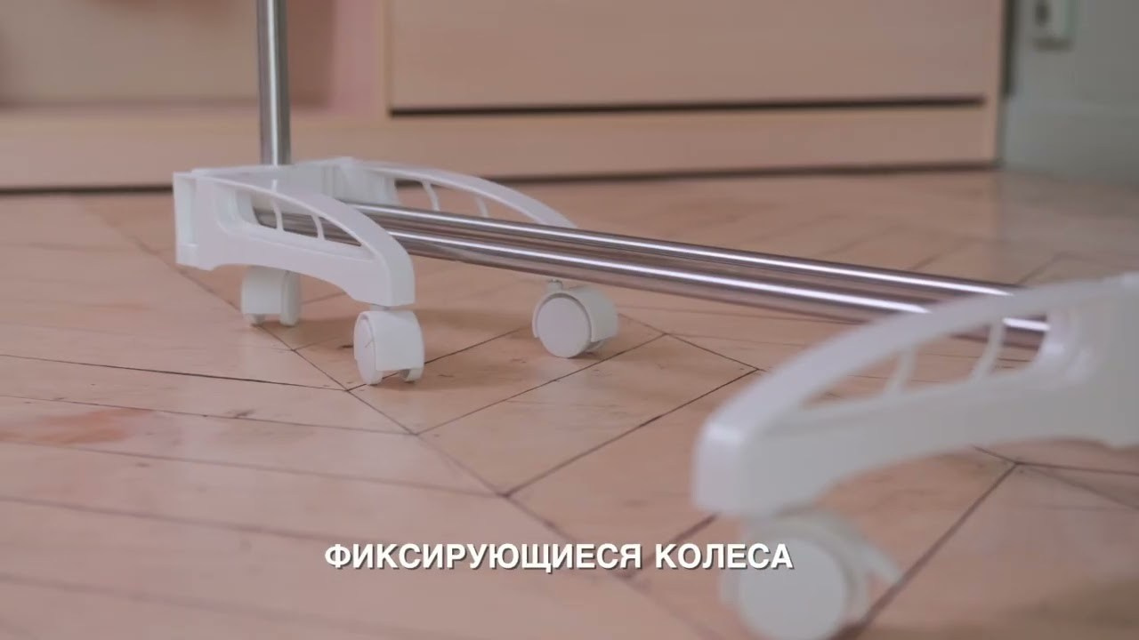 Товары для дома (ролики). Сборные фотосъемки Новосибирск фото и видео для вайлдбериз