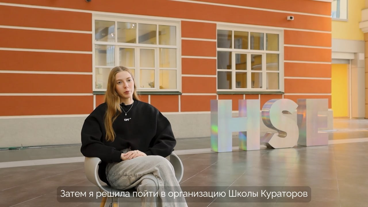 Интервью. Репортажный фотограф Никита Ананьев
