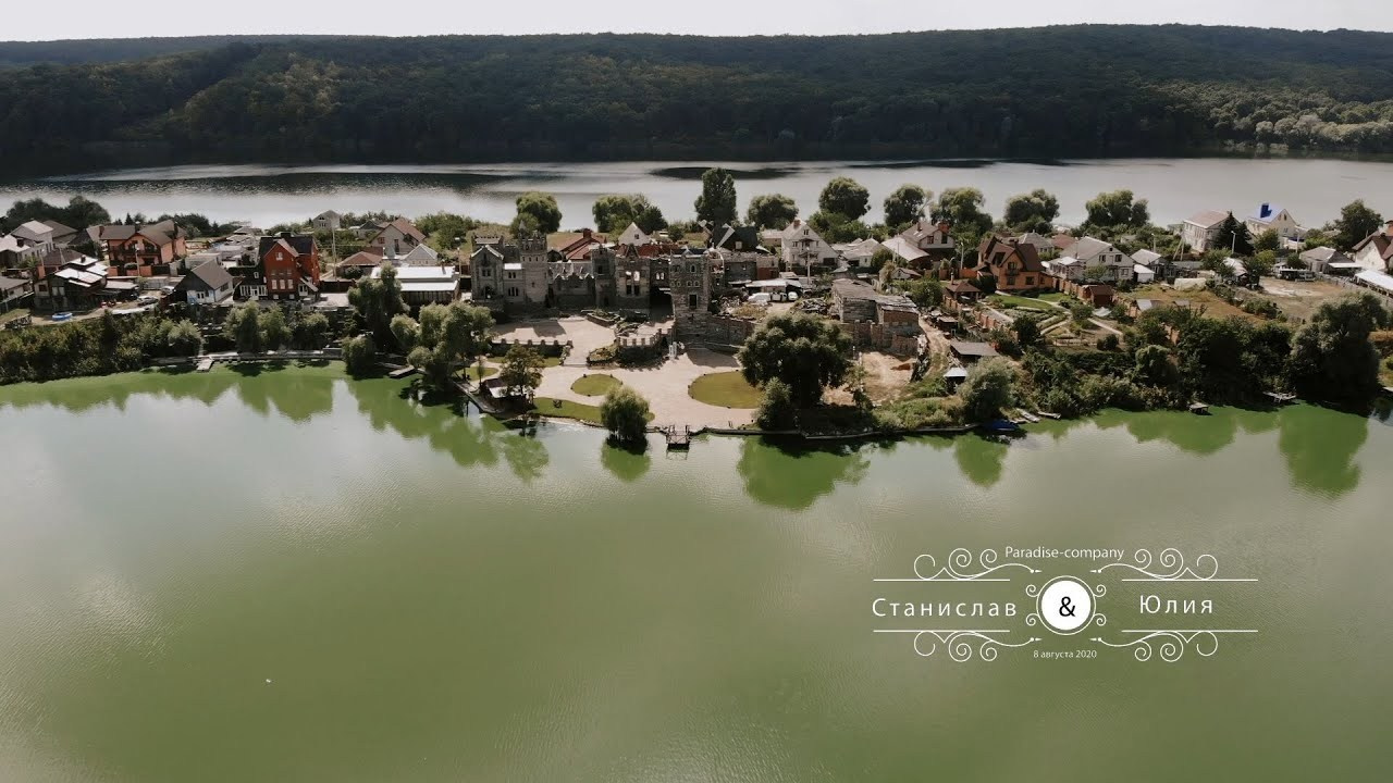 Портфолио. Paradise-company видеограф в Курске Самохвалов Сергей