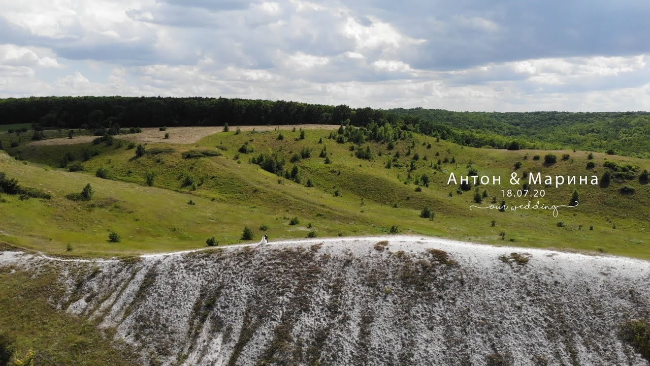 Портфолио. Paradise-company видеограф в Курске Самохвалов Сергей