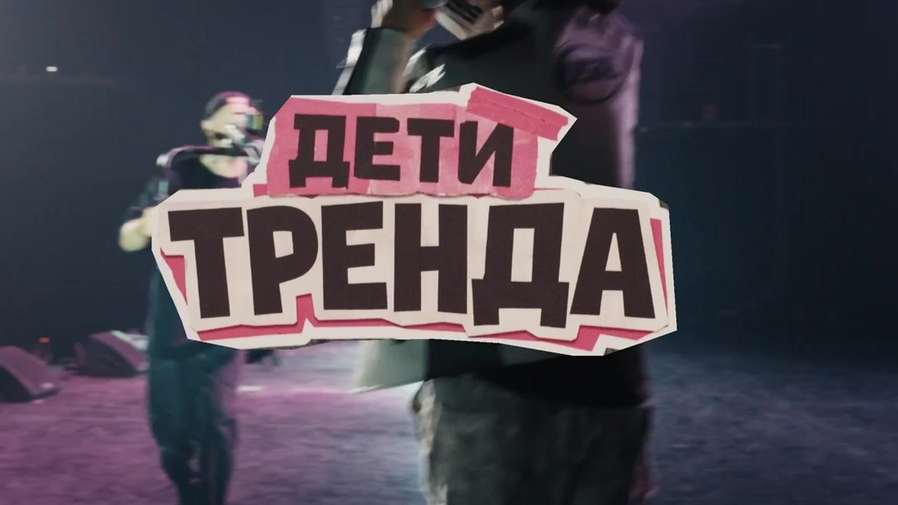 Концерты. Оператор-постановщик, колорист в Москве Абабий Михай
