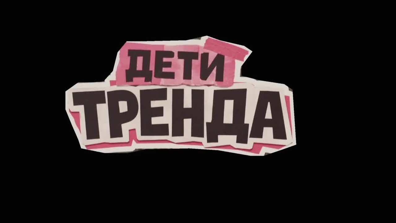 Концерты. Оператор-постановщик, колорист в Москве Абабий Михай
