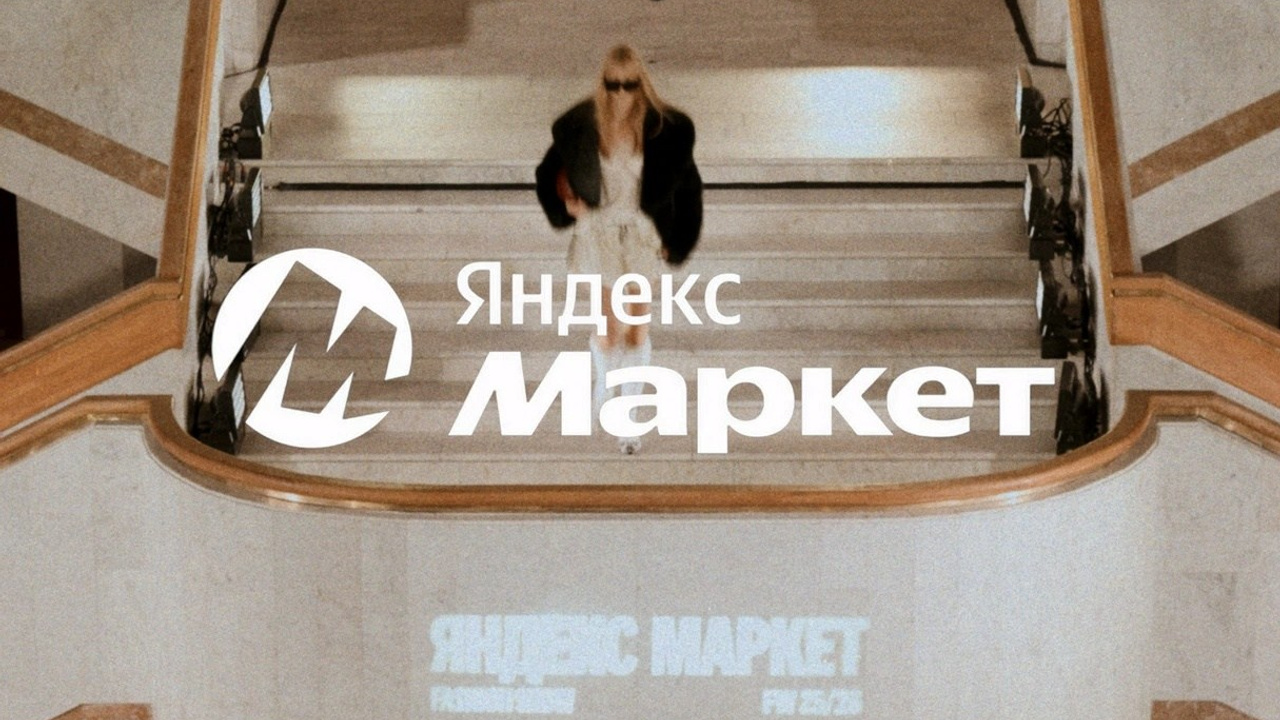 Реклама для бизнеса / Мероприятия / Бэкстейдж. Видеограф Александра