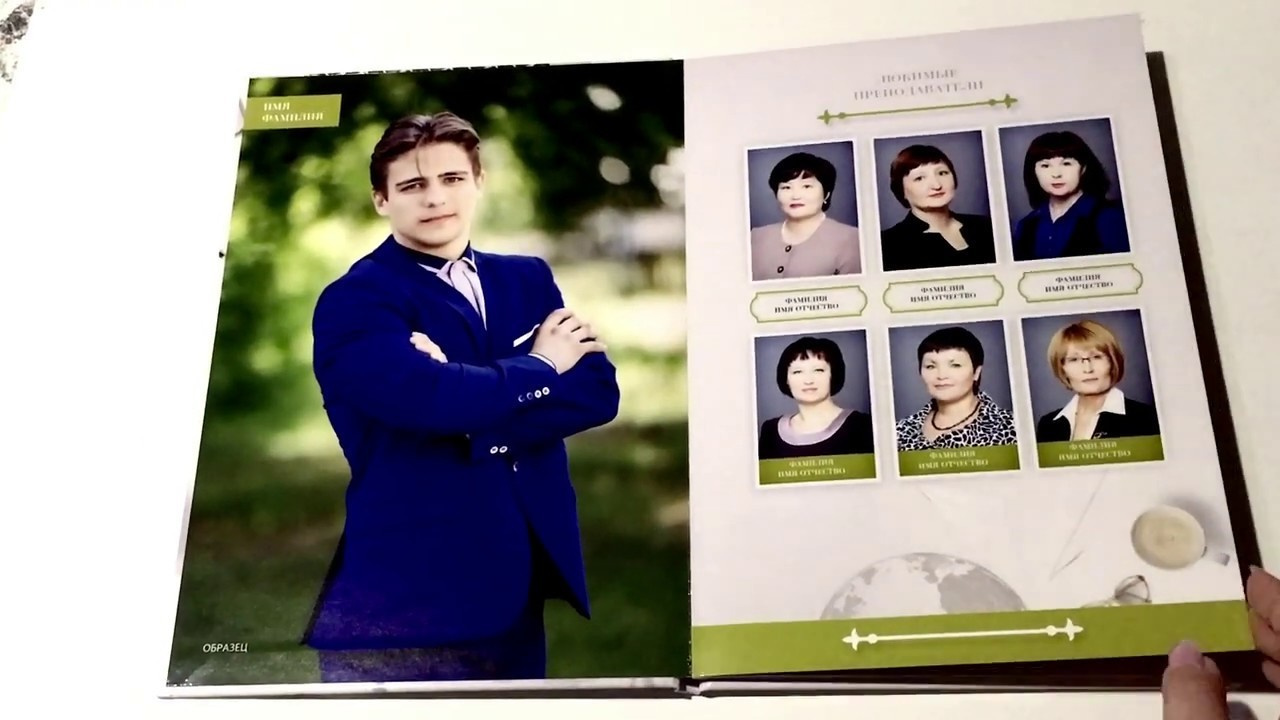 Макеты для старшеклассников. ФотограФ Ольга Игоревна | Сергиев Посад