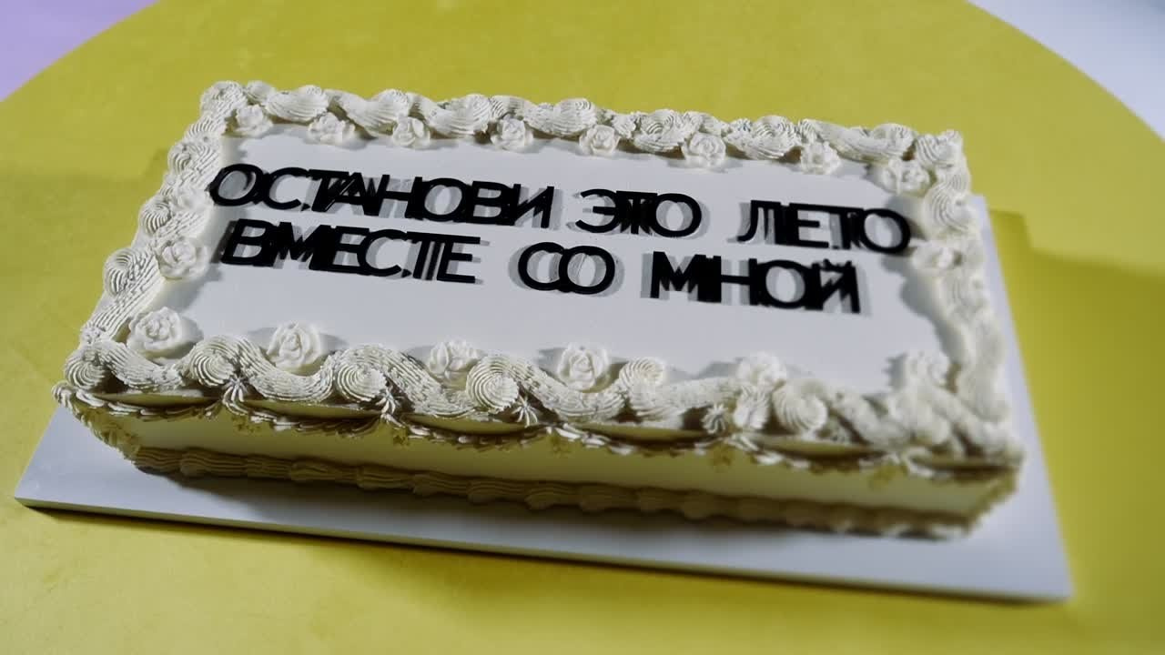 Film. Видеограф Фотограф в Сочи