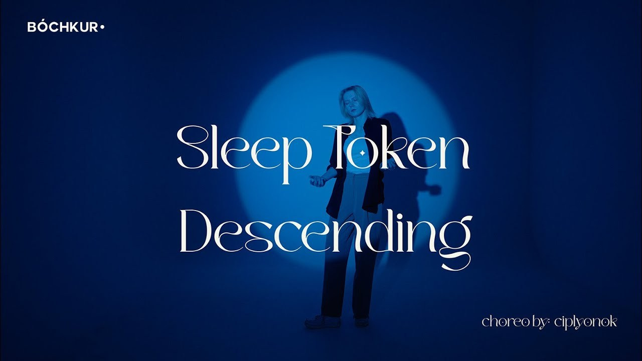 Видео. Видеограф Бочкур Богдан