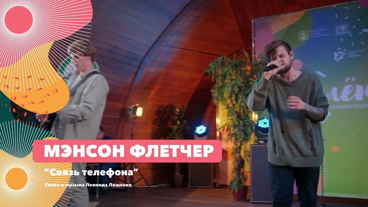 Видео. Видеограф Бочкур Богдан