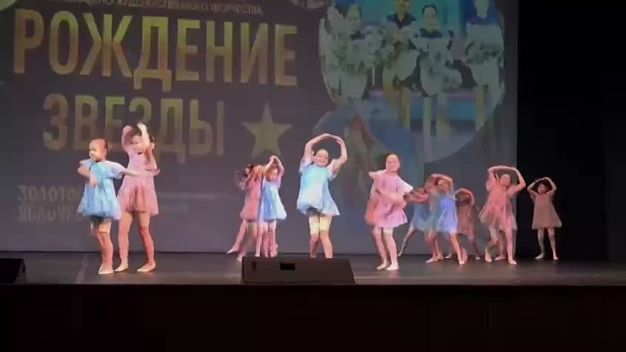 15 декабря, ролик, г. Архангельск. Золотое яблочко