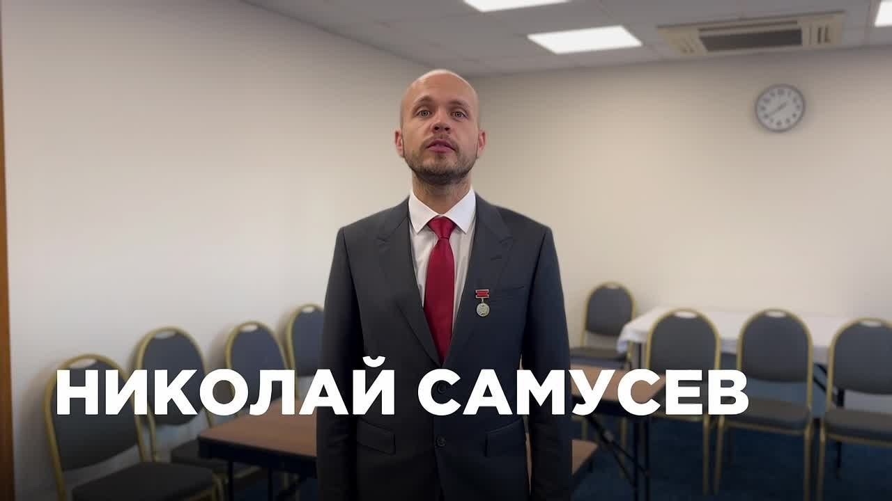 7 декабря 2025, ролик. Золотое яблочко