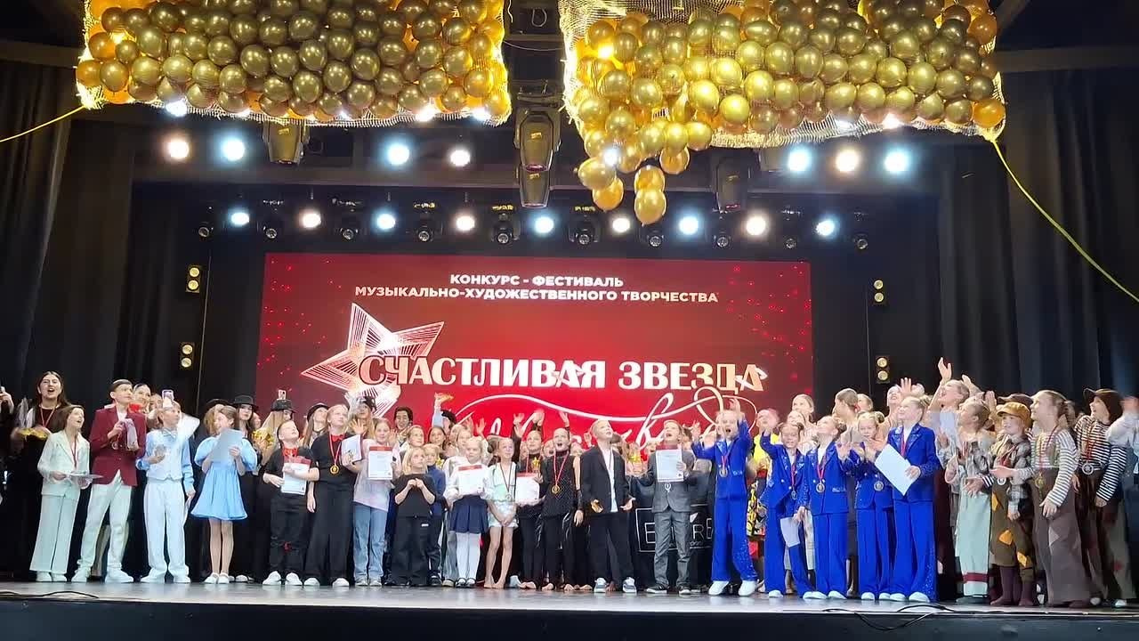 4 ноября, ролик, г. Санкт-Петербург. Золотое яблочко