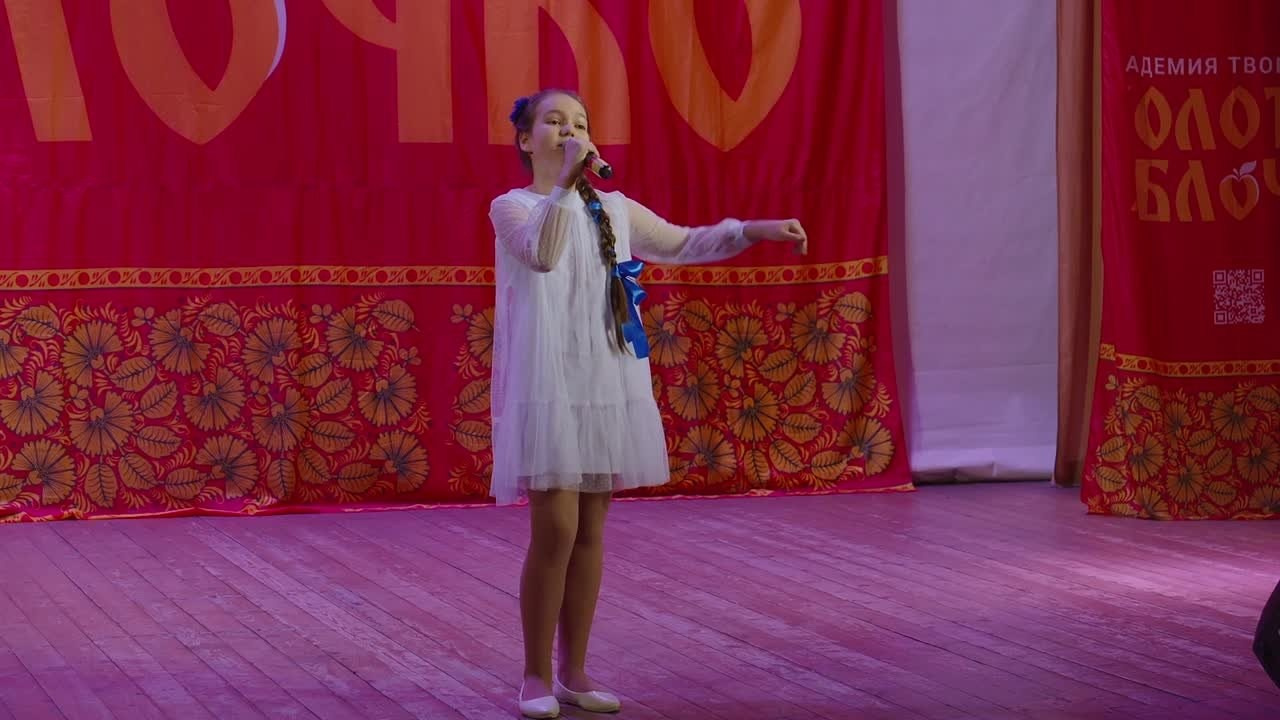 1 февраля, видео, г. Мурманск. Золотое яблочко