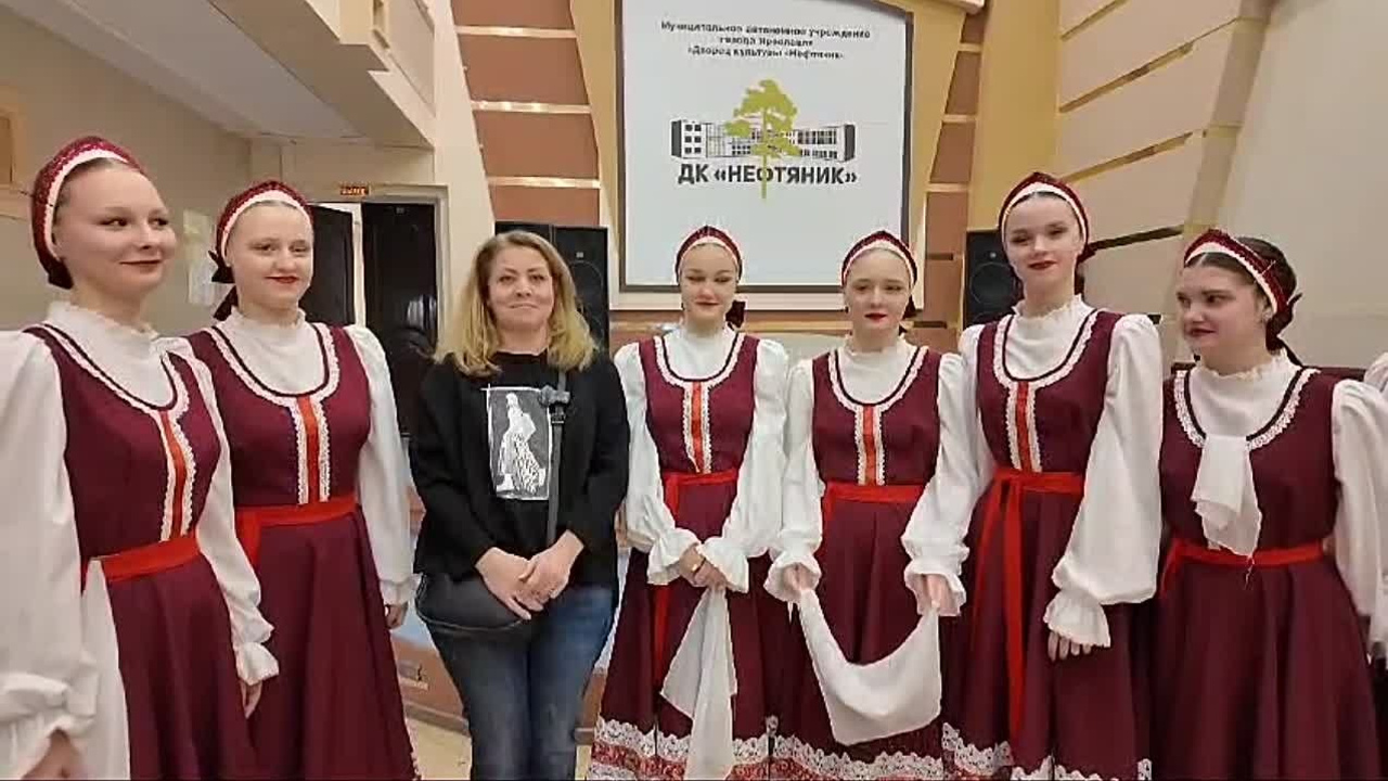 30 ноября, ролик, г. Ярославль. Золотое яблочко