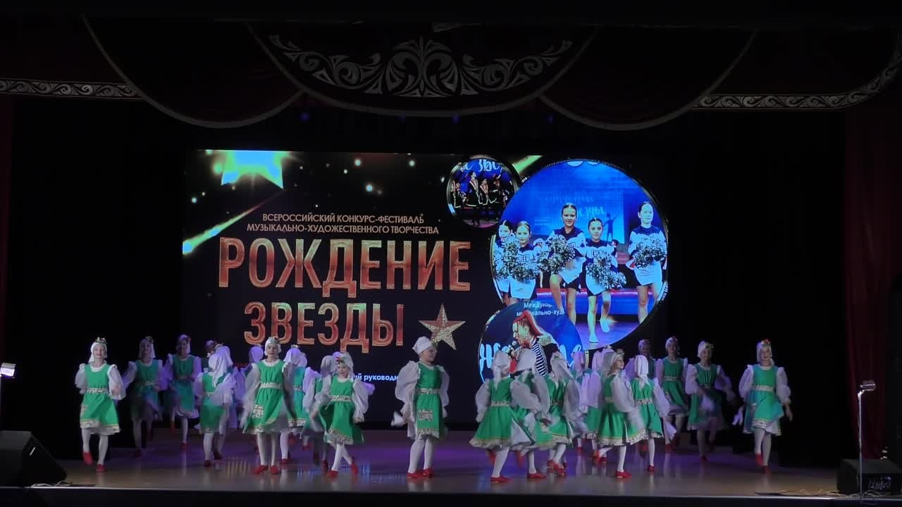 4 ноября, блок 1, видео, г. Краснодар. Золотое яблочко