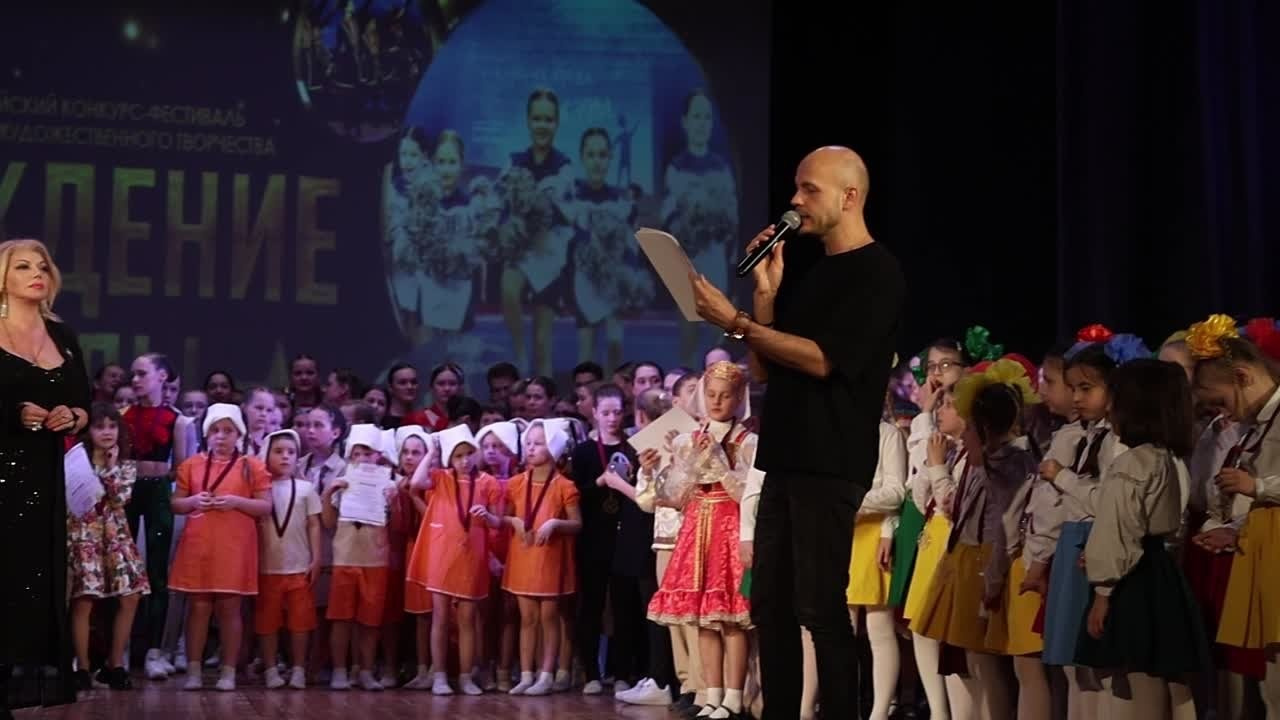 30 марта, ролик, г. Самара. Золотое яблочко