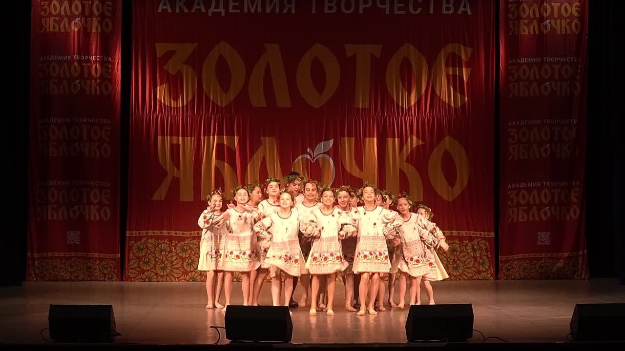 29 марта, ролик, г. Калуга. Золотое яблочко