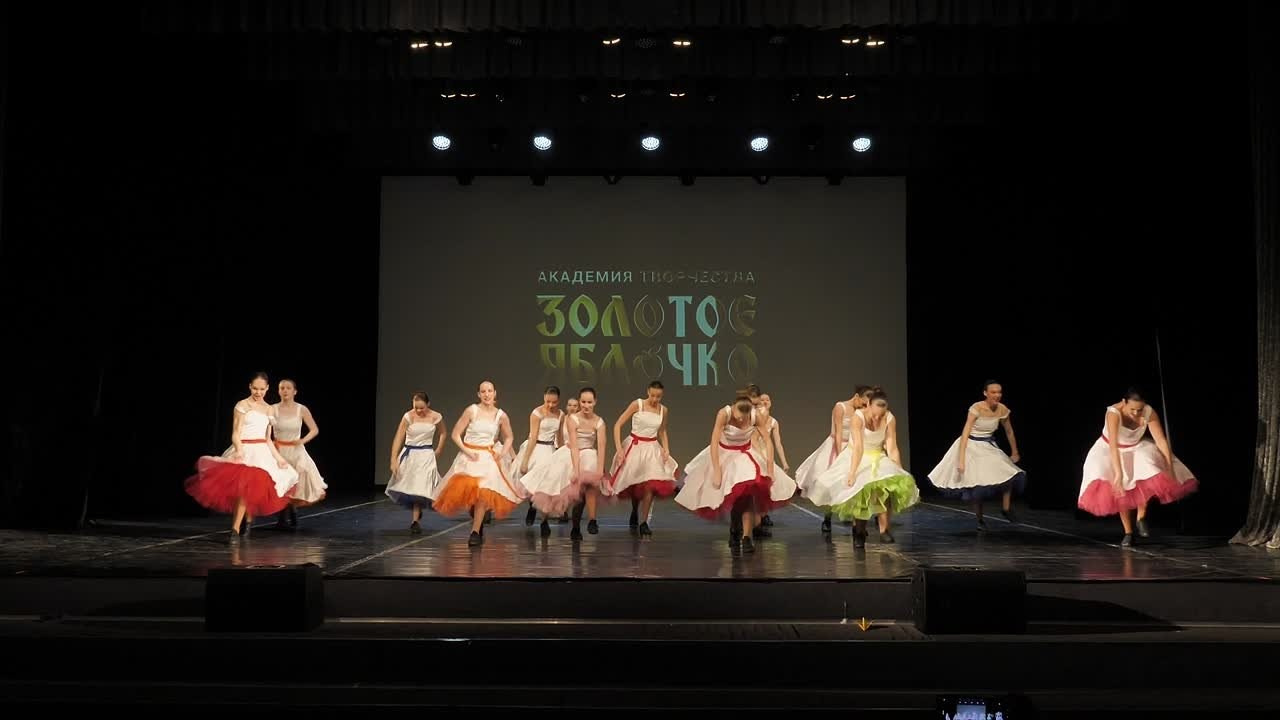 22 февраля, ролик, г. Красноярск. Золотое яблочко