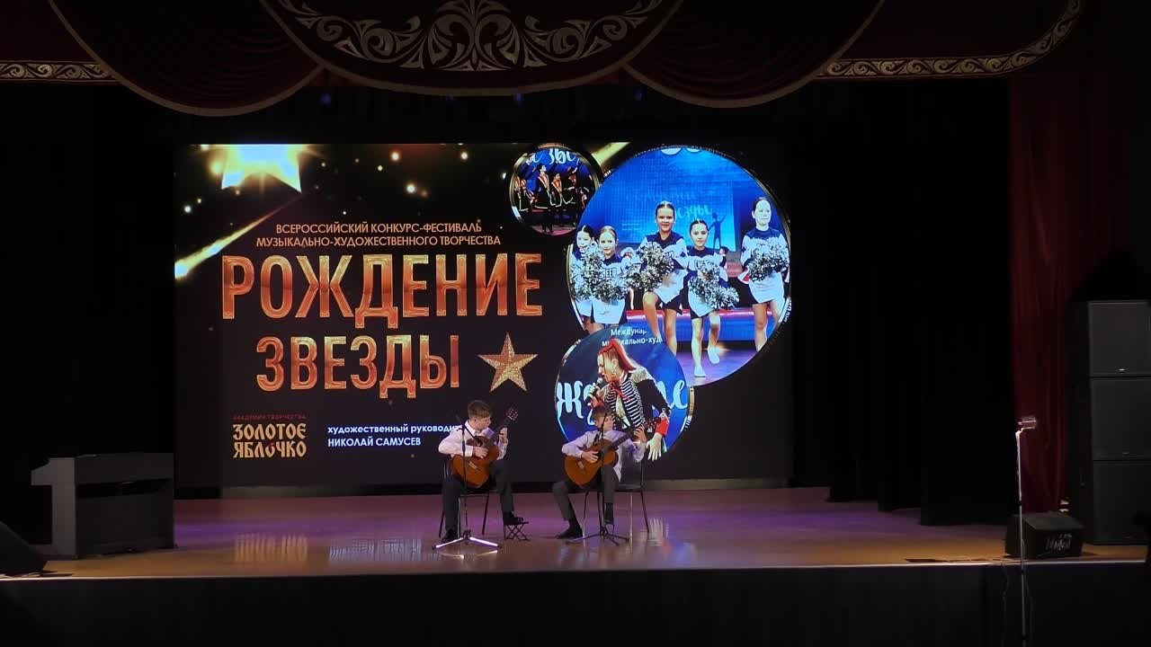 4 ноября, блок 2, видео, г. Краснодар. Золотое яблочко