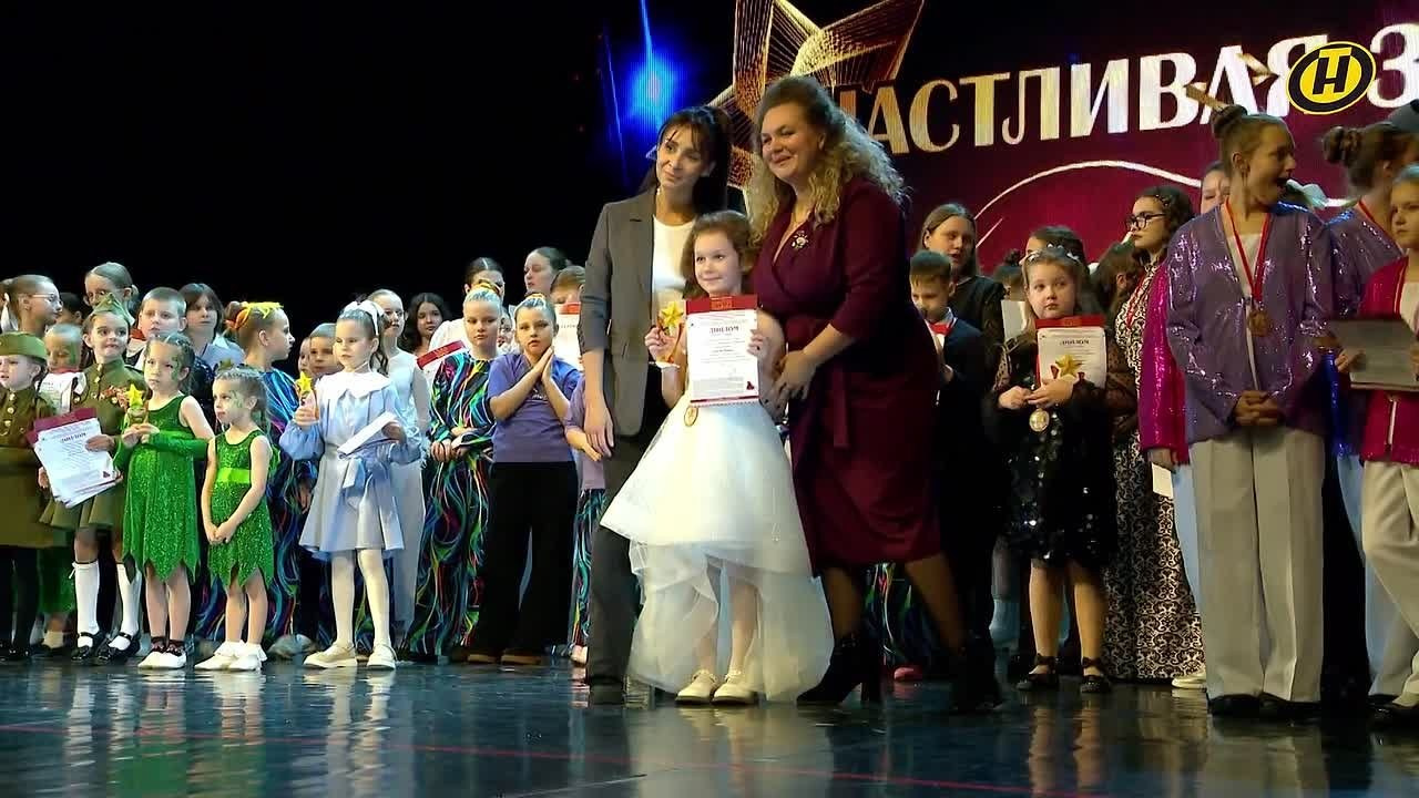 30 ноября 2025 г, ролик, г. Минск. Золотое яблочко