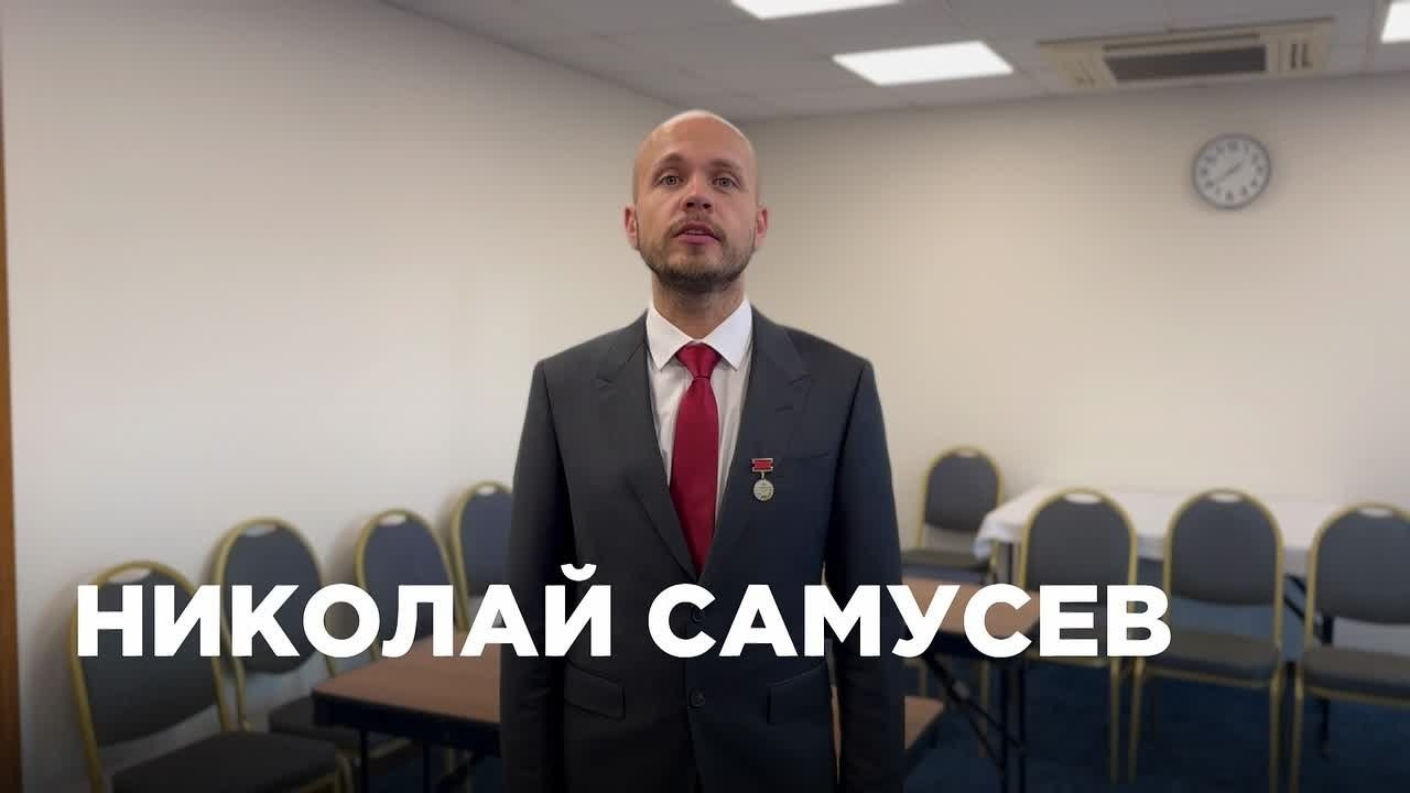 7 декабря 2025, ролик, г. Москва. Золотое яблочко