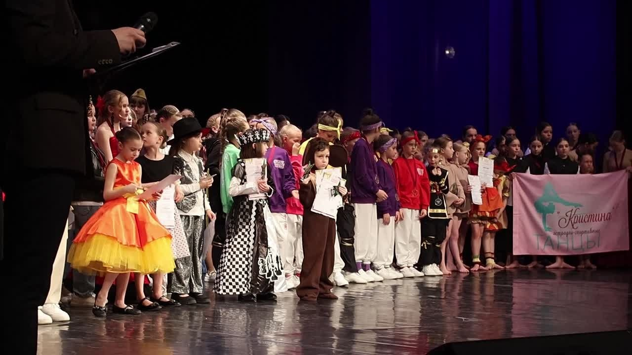 13 апреля, ролик, г. Томск. Золотое яблочко