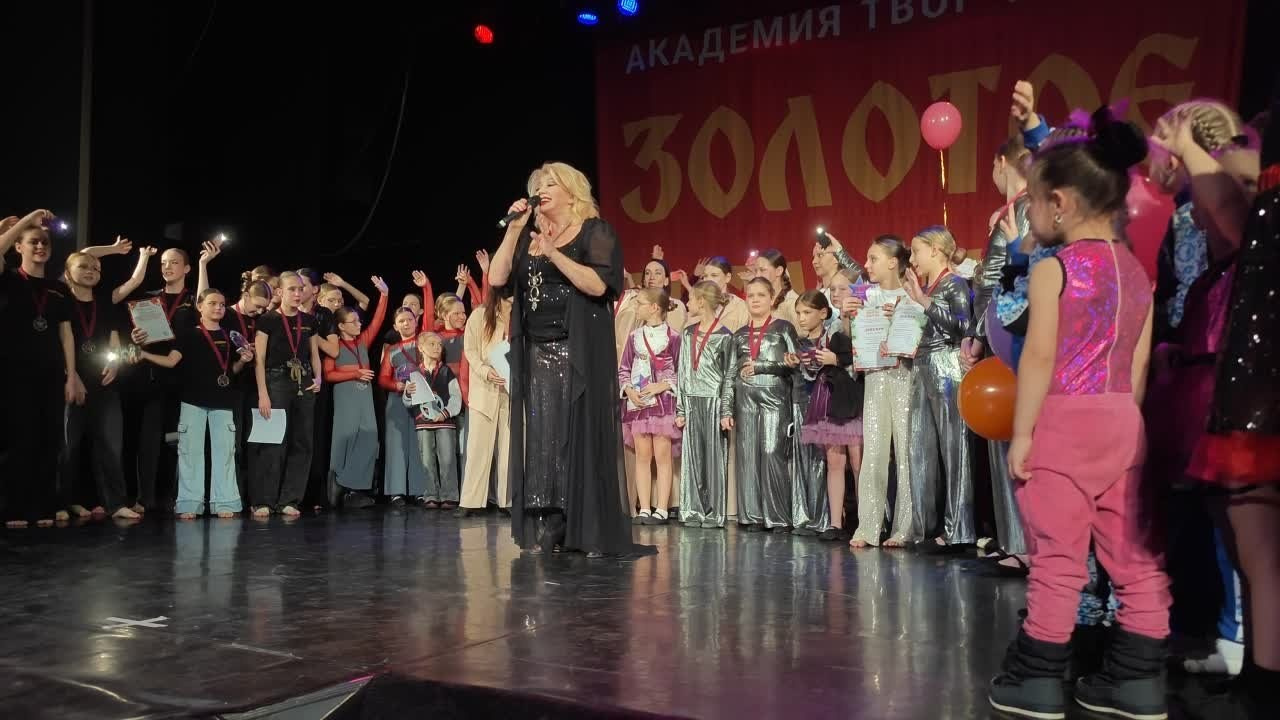 8 декабря, ролик, г. Кострома. Золотое яблочко