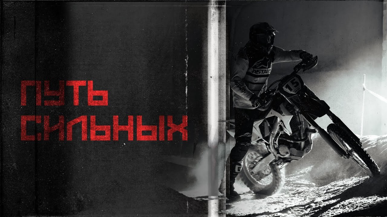 Репортажное. Filmedia Production