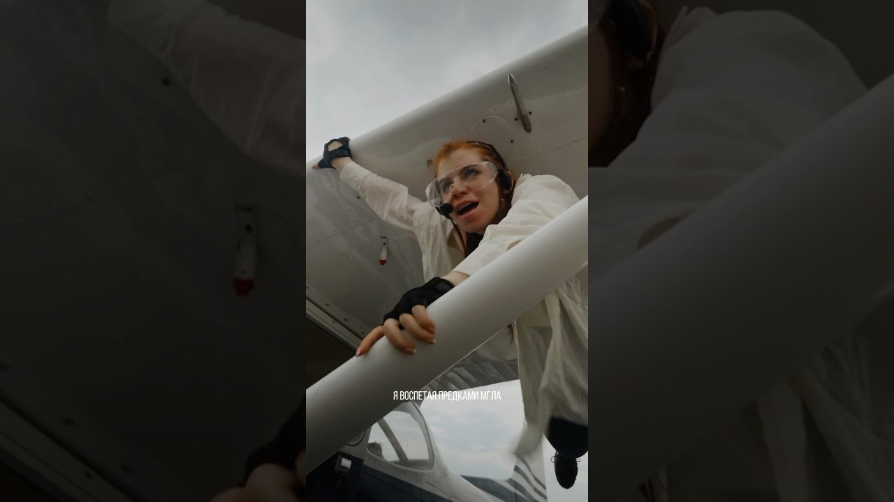 Сниппеты Саши Балакиревой. Продакшн VANDAL VISION