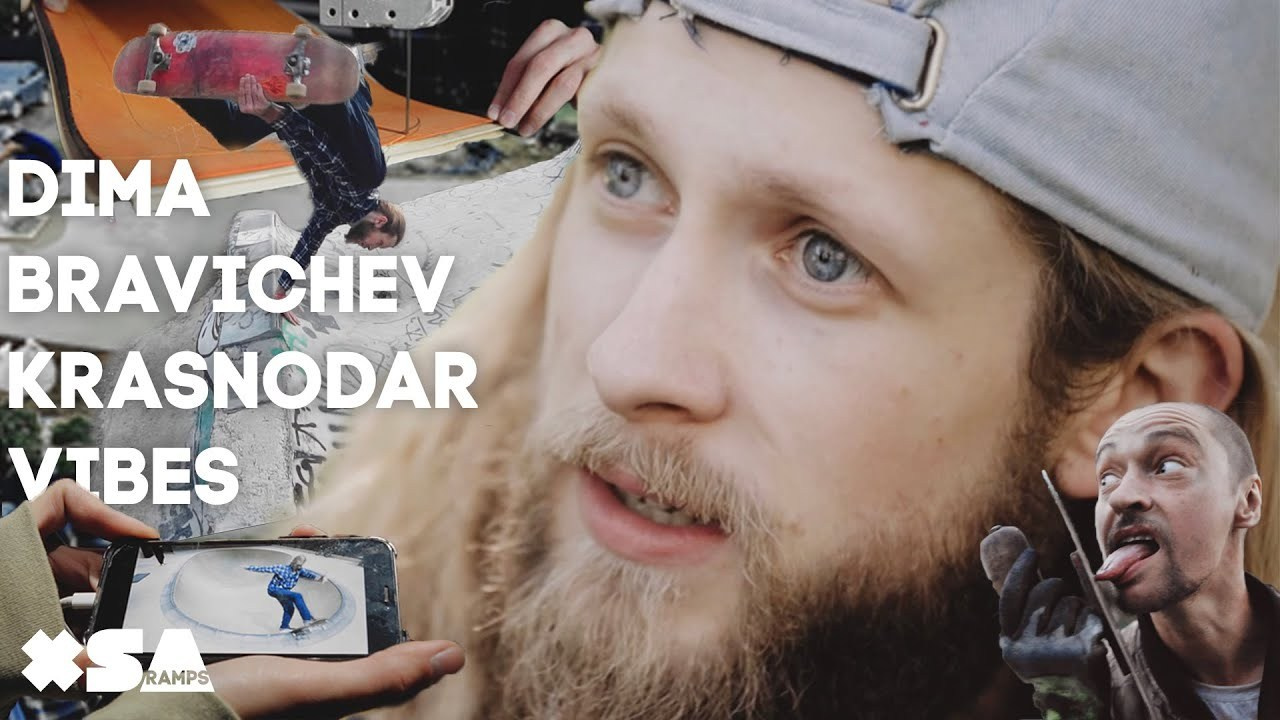 Dima Bravichev || DIY skate spot || XSA || Sons of Concrete || DIY culture | Дима Бравичев | XSAteam