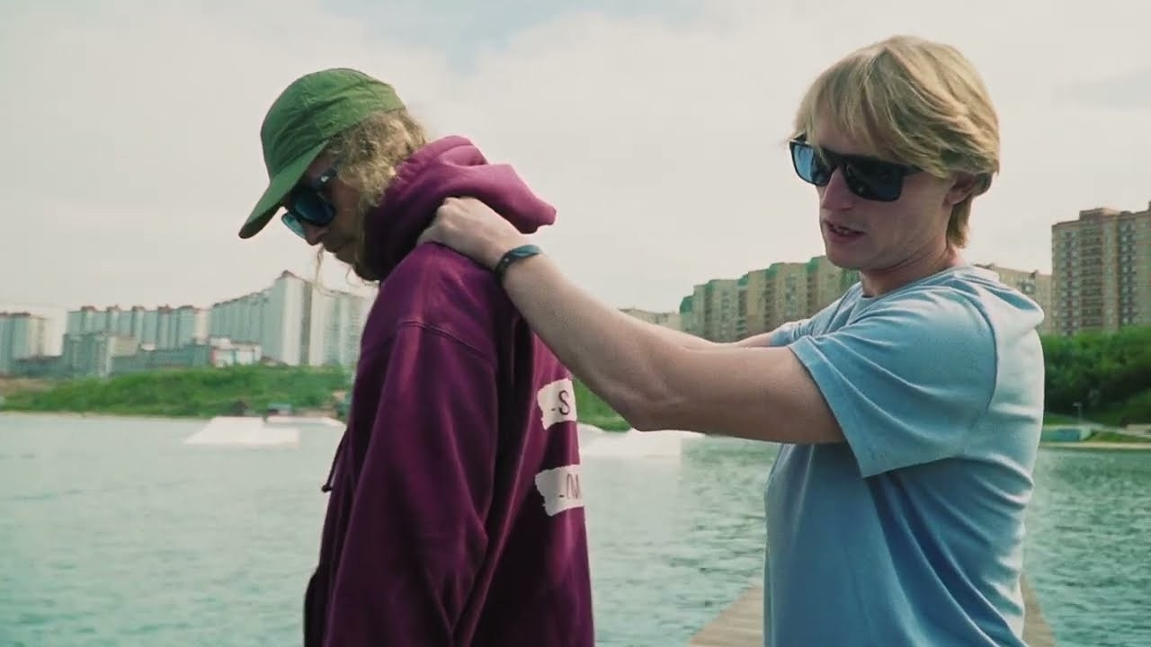 MIRBOARDS in FWP 2021. HOME