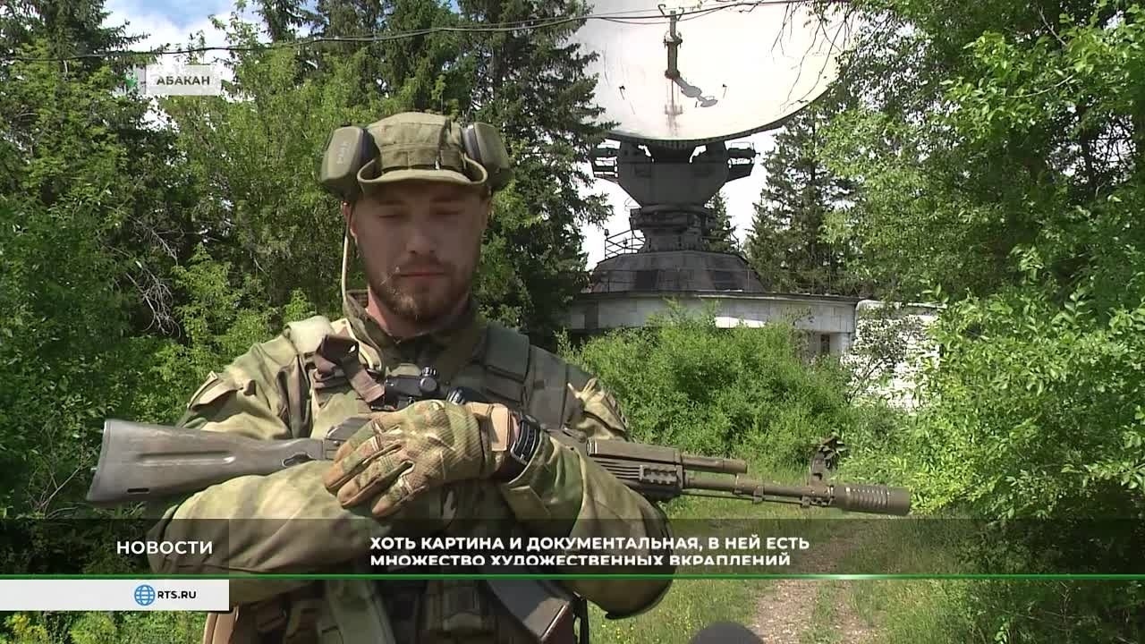 Документальный альманах «Сибиряки — герои России Z», 2023 г. Центр развития кинопроизводства Республики Хакасия