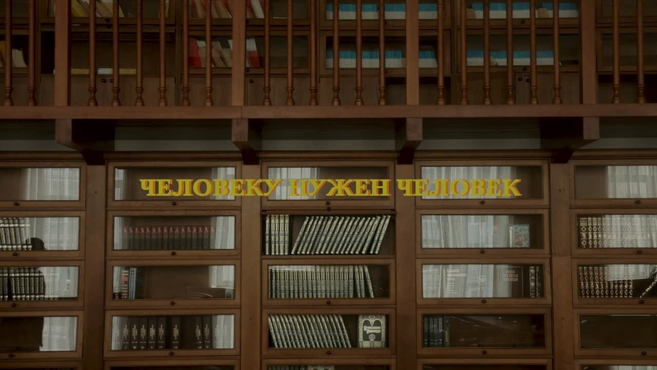 Свадебная видеосъемка видеограф. Видеограф, фотограф Илья Новиков Москва, Екатеринбург, Калининград