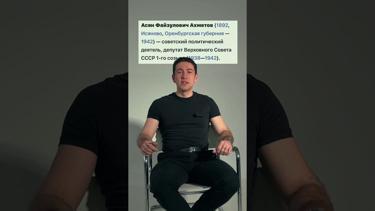 Роман Ахметов. Фотограф в Челябинске Любовь Денисенко