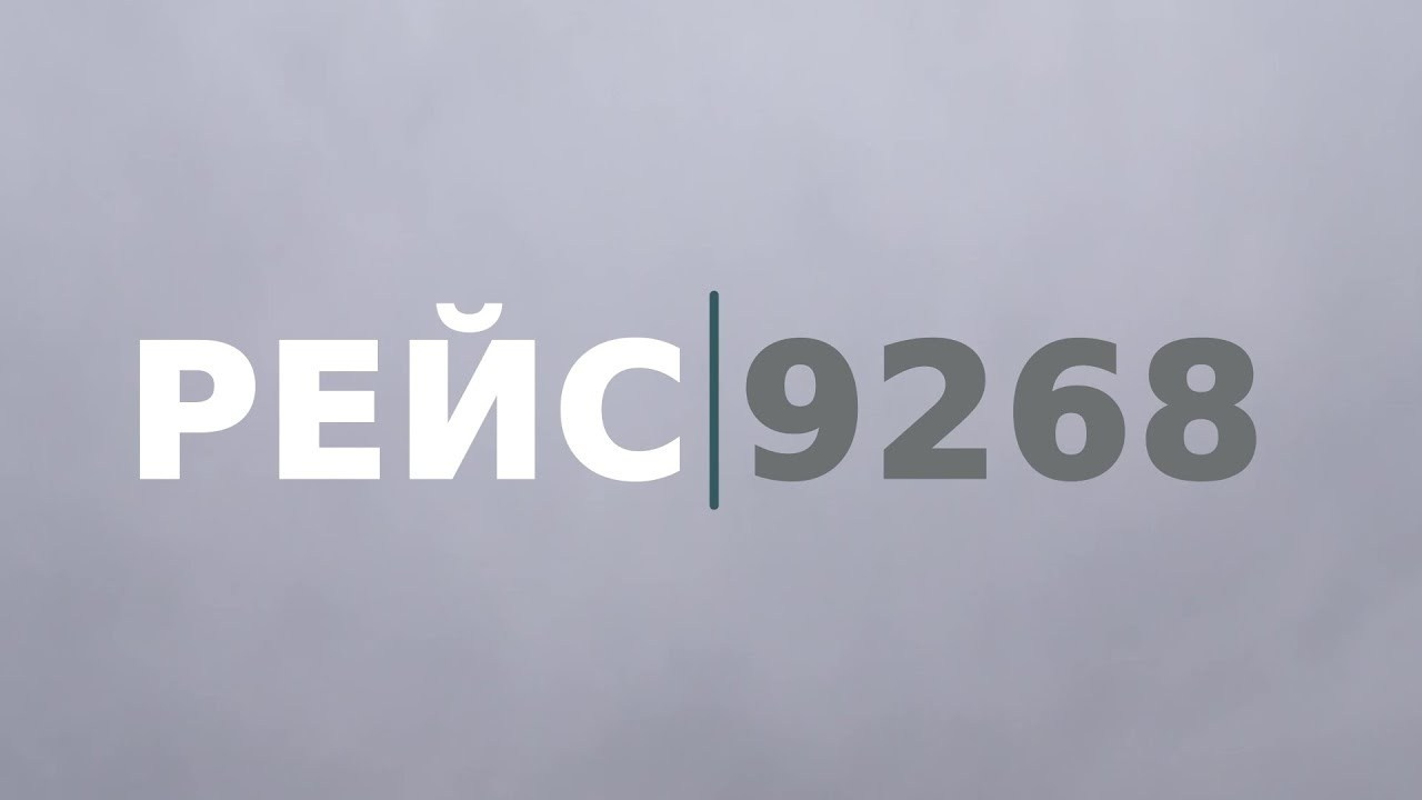 Документальные фильмы. KASSANDRA.MEDIA