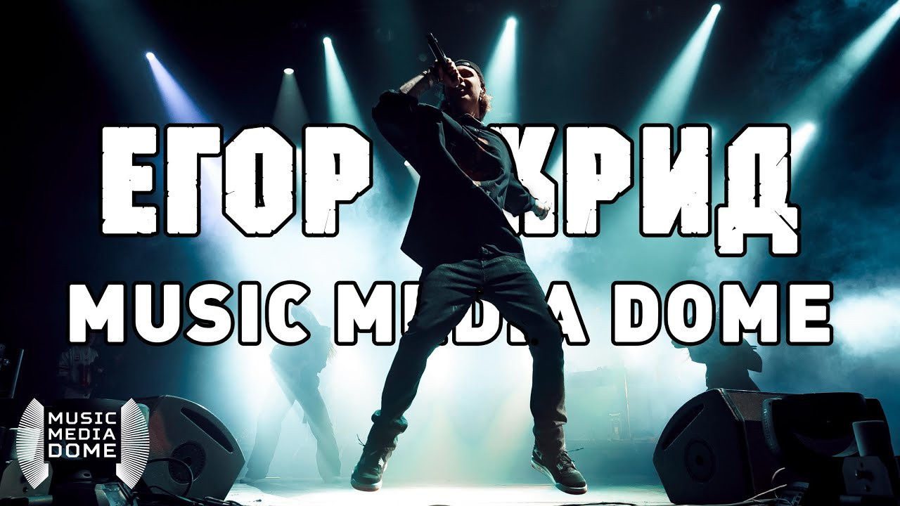 Клипы / Съемка концертов. Свадебный и репортажный фотограф-видеограф Москва и Московская область