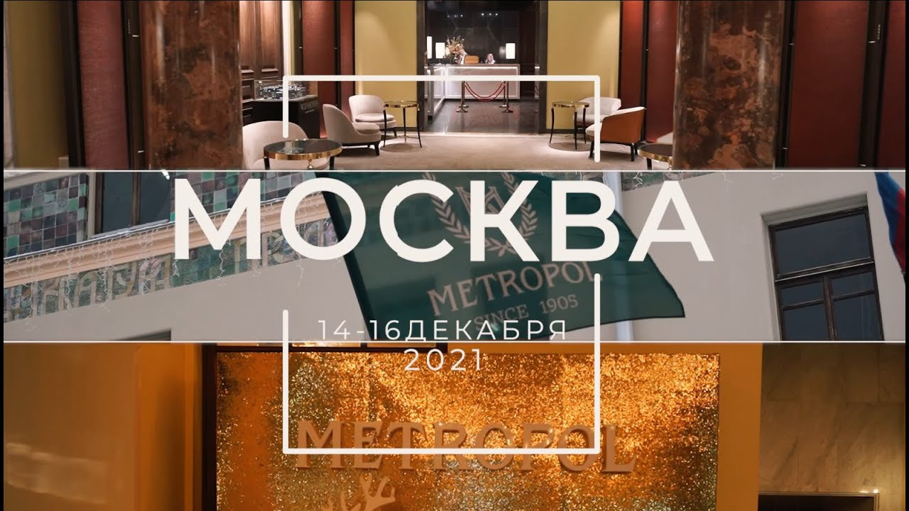 Реклама / Promo. Свадебный и репортажный фотограф-видеограф Москва и Московская область