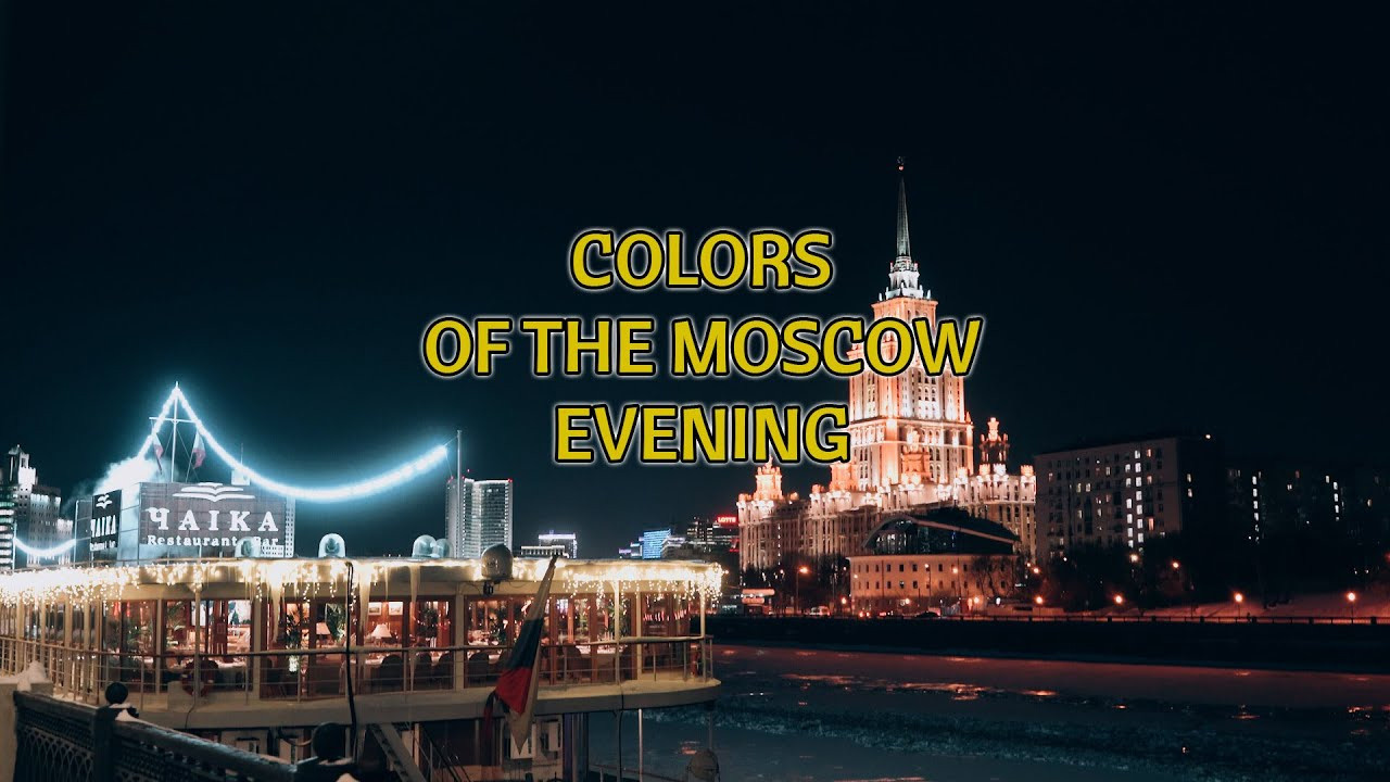 Съемка юбилеев / Дней Рождений. Свадебный и репортажный фотограф-видеограф Москва и Московская область