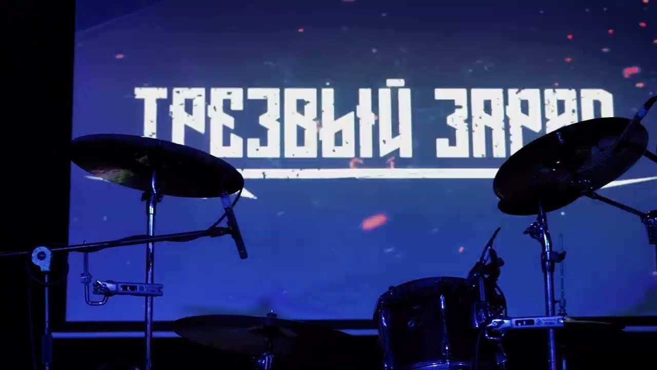 Клипы / Съемка концертов. Свадебный и репортажный фотограф-видеограф Москва и Московская область