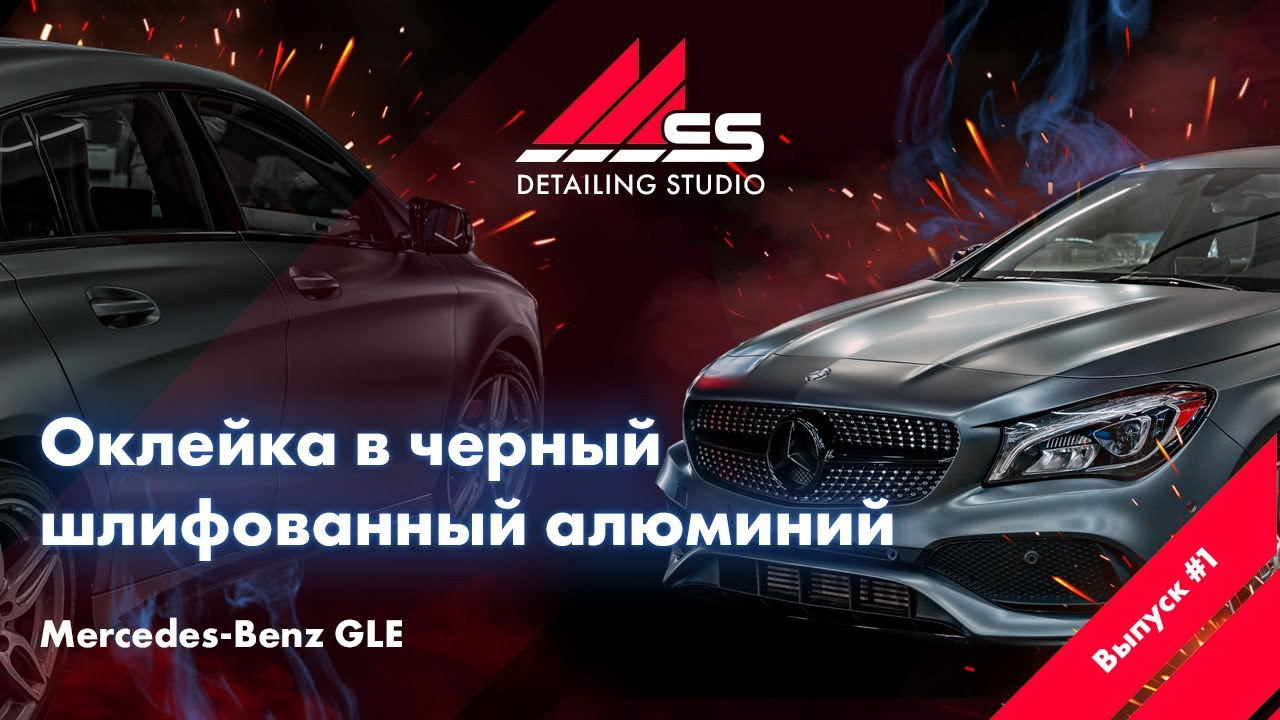 Автоблог. Спортивный фитнес фотограф Алексей Нестеров