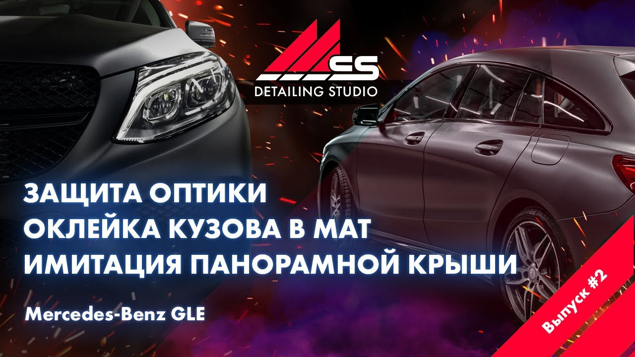 Автоблог. Спортивный фитнес фотограф Алексей Нестеров