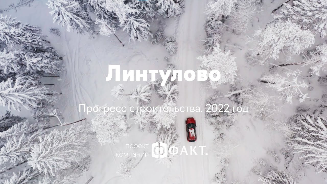 Видео. Reportage and Real Estate Photographer