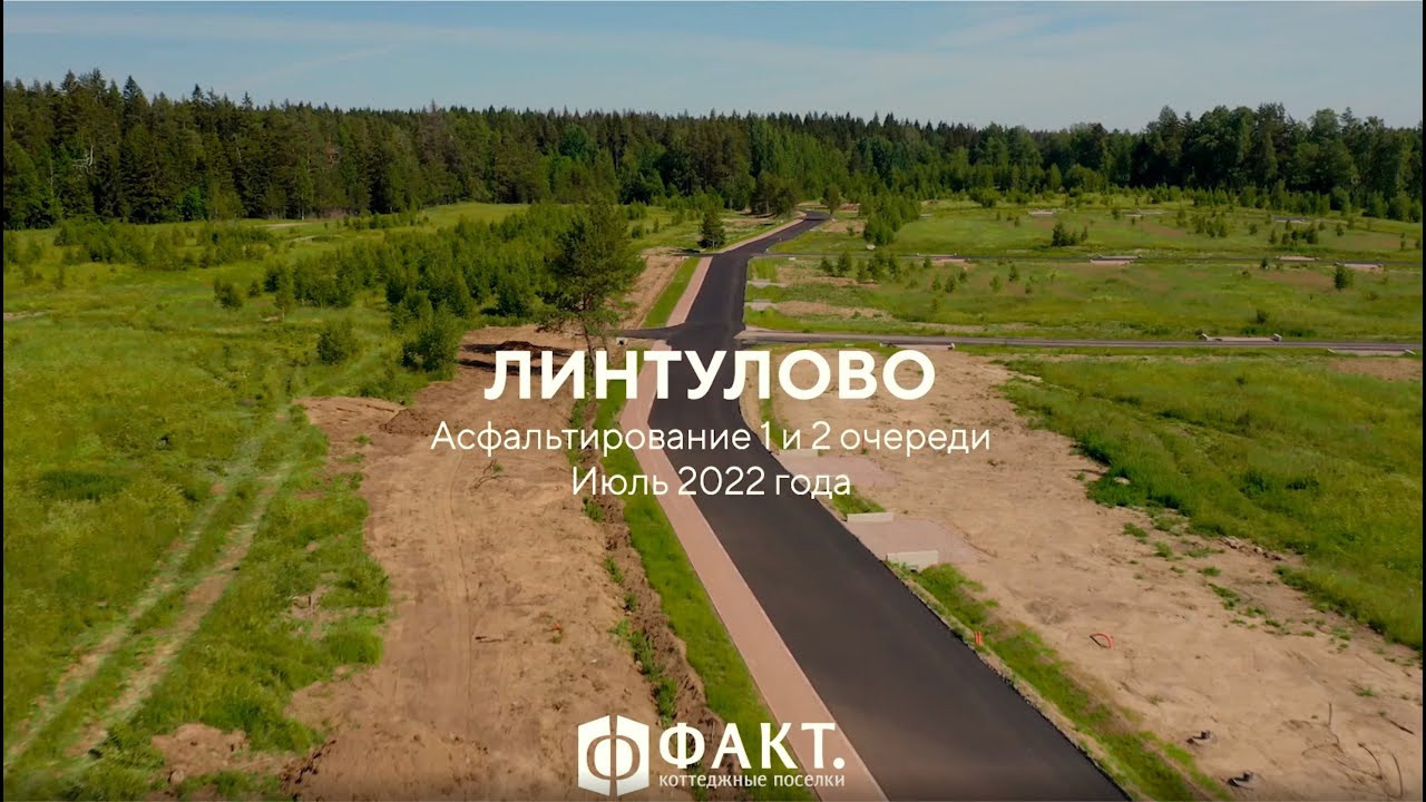 Видео. Reportage and Real Estate Photographer