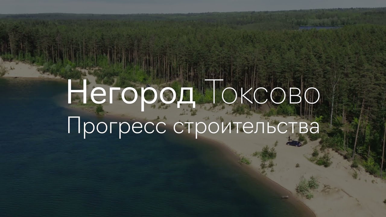 Видео. Reportage and Real Estate Photographer