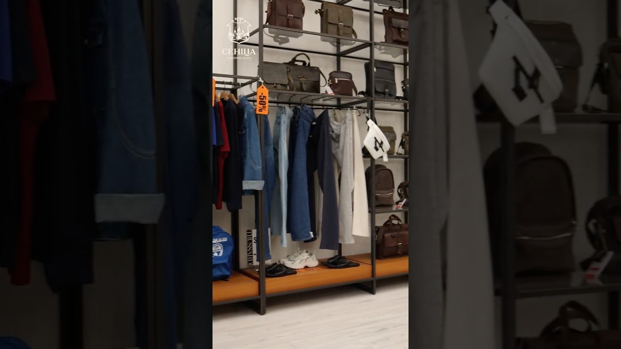 Торговый центр «Сеница»